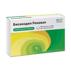Бисакодил Реневал таблетки покрытые оболочкой 5мг №30