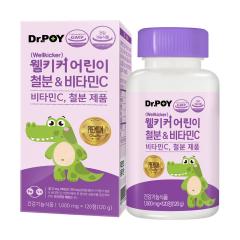 Др. Пой Железо с витамином С для детей таблетки №120