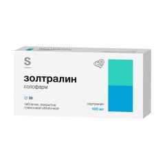 Золтралин солофарм таблетки покрытые оболочкой 100мг №30