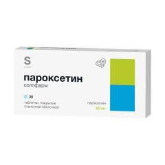 Пароксетин солофарм таблетки покрытые оболочкой 20мг №30