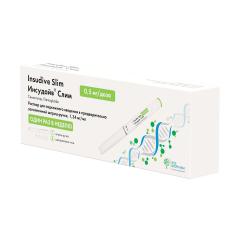 Инсудайв Слим раствор подкожно 0,5мг/доза 1,5мл шприц-ручка №1