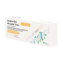 Инсудайв Слим раствор подкожно 1,7мг/доза 3мл шприц-ручка №1