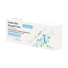 Инсудайв Слим раствор подкожно 2,4мг/доза 3мл шприц-ручка №1