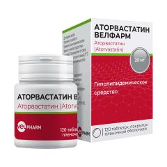 Аторвастатин Велфарм таблетки 20мг №120