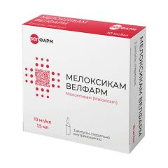 Мелоксикам Велфарм раствор для инъекций 10мг/мл 1,5мл №3
