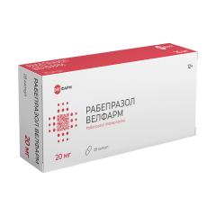 Рабепразол Велфарм капсулы 20мг №28
