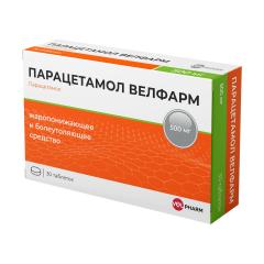 Парацетамол Велфарм таблетки 500мг №30