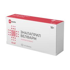 Эналаприл Велфарм таблетки 10мг №20