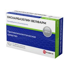 Окскарбазепин Велфарм таблетки покрытые оболочкой 600мг №50