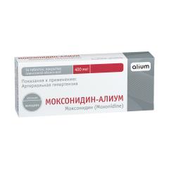 Моксонидин-Алиум таблетки покрытые оболочкой 400мкг №14