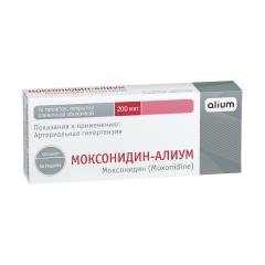 Моксонидин-Алиум таблетки покрытые оболочкой 200мкг №14