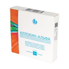 Аллокин-альфа лиофилизат для инъекций 1мг №3