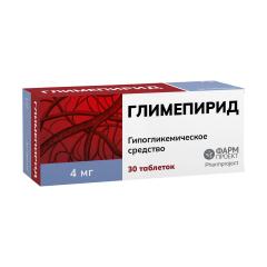 Глимепирид таблетки 4мг №30 Фармпроект