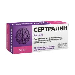 Сертралин таблетки покрытые оболочкой 50мг №28 Фармпроект