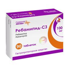 Ребамипид-СЗ таблетки покрытые оболочкой 100мг №90