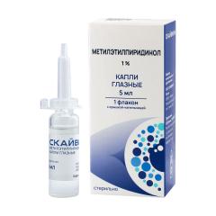 Метилэтилпиридинол капли глазные 1% 5мл