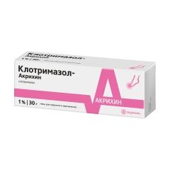 Клотримазол-Акрихин мазь 1% 30г