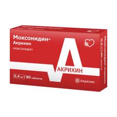 Моксонидин-Акрихин таблетки покрытые оболочкой 0,4мг №90