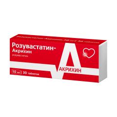 Розувастатин-Акрихин таблетки покрытые оболочкой 10мг №30