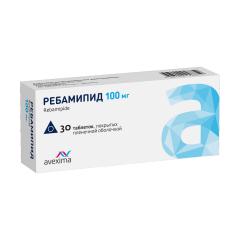 Ребамипид Авексима таблетки покрытые оболочкой 100мг №30