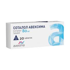 Соталол Авексима таблетки 80мг №20