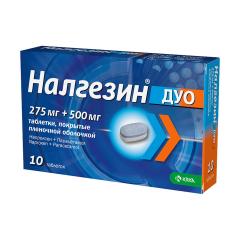 Налгезин Дуо таблетки 275мг+500мг №10