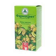 Липа цветки КЛС 35г