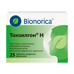 Тонзилгон Н таблетки покрытые оболочкой №25