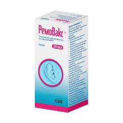 РемоВакс средство гигиен. 20мл