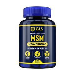 ГЛС МСМ Комплекс капсулы 400мг №120