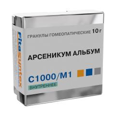 Арсеникум Альбум (Ацидум Арсеникозум) С-1000 гранулы 10г Ф
