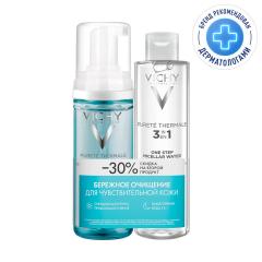 Виши Пюрте Термаль набор пенка очищающая 150мл+мицеллярная 3в1 для чувствительной кожи 200мл