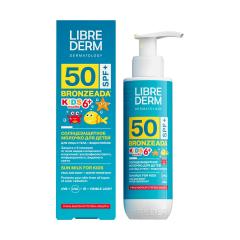Либридерм Бронзиада молочко солнцезащитное для детей SPF50 150мл