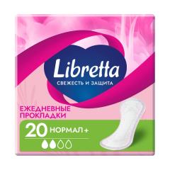 Либретта прокладки ежедневные Свежесть и Защита нормал №20