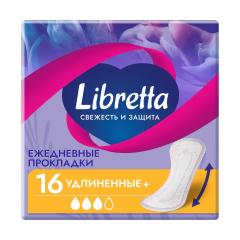 Либретта прокладки ежедневные Свежесть и Защита удлиненные №16