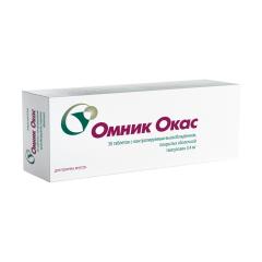 Омник Окас таблетки с контрол. высвоб. 0,4мг №30
