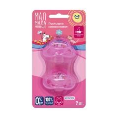 Мал Мала Меньше соска-пустышка силикон 0-6мес. розовая №2