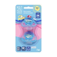 Мал Мала Меньше соска-пустышка силикон 0-6мес. голубая №2