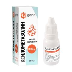 Ксилометазолин капли назальные 0,05% 10мл СМП