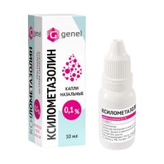 Ксилометазолин капли назальные 0,1% 10мл СМП