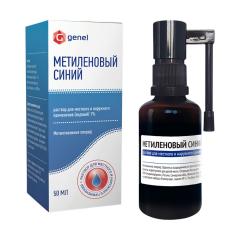 Метиленового синего раствор водный 1% 50мл СМП