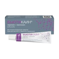 Бьютикаин крем 5г