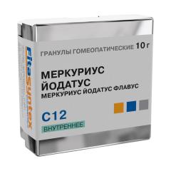 Меркуриус Йодатус (Йодатус Флавус) С-12 гранулы 10г Ф