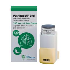 Респифорб Эйр аэрозоль для ингаляций 160мкг+4,5мкг/доза 120доз