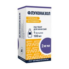 Флуконазол раствор для инфузий 2мг/мл 100мл Белмед