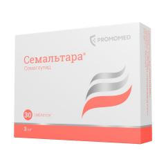 Семальтара таблетки 3мг №30