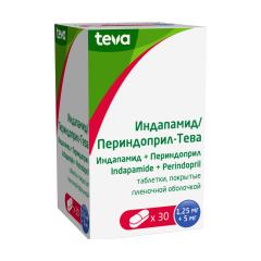 Индапамид/Периндоприл-Тева таблетки покрытые оболочкой 1,25мг+5мг №30