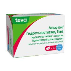 Гидрохлортиазид/Лозартан-Тева таблетки покрытые оболочкой 12,5мг+50мг №90