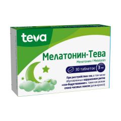 Мелатонин-Тева таблетки 3мг №30