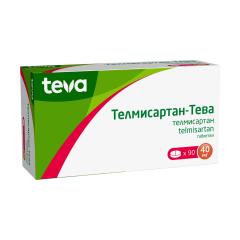 Телмисартан-Тева таблетки 40мг №90